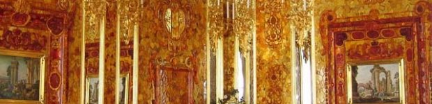 Sala de Âmbar
